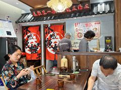 -三两三·川渝冒肚(油坊桥店)