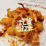 番禺美食❤️五十五度红星二锅头🔥火焰鱼☞粤和顺