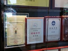 -芭比堂动物医院·心脏专科·夜诊·吉雅分院