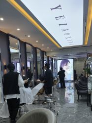 -藤野造型烫染·漂发