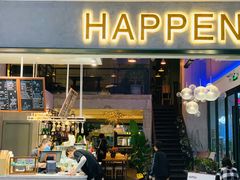-HAPPEN(江川东路店)