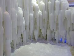 -宁波冰雪大世界(北仑区)