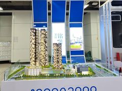 -松岗(地铁站)