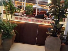 -凤凰汇购物中心