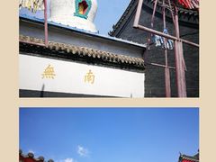 景点-西塔