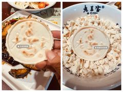 -清真·老兰家(兴善寺西街总店)
