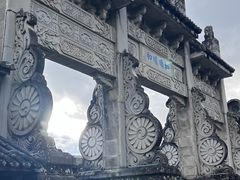 -和顺古镇