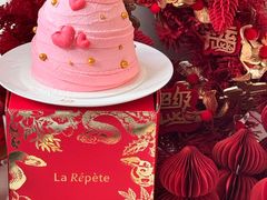 -La Repete(大宁久光店)