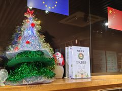 -可稵咖啡面包蛋糕(休斯顿店)