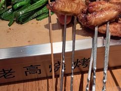 -老高烧烤(龙华星河iCO店)