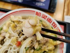 -哈灵现炒本帮面(宁波路店)