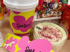 -Seesaw Coffee(上海太阳宫K46店)