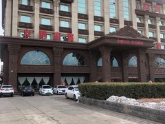 -友鹏海鲜(新宜白大道店)