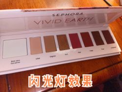 -丝芙兰Sephora