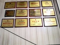 -皖北巫氏三胖地锅鸡(长淮总店)