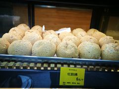 -鲍师傅糕点(江苏路店)