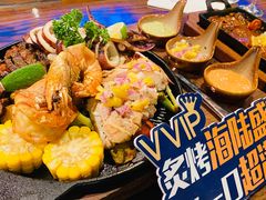 -bluefrog蓝蛙(水游城店)