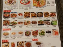 菜单-抖鱼-抖音酸菜鱼(惠福东路店)