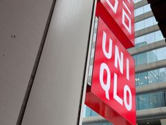 -优衣库(银座店)