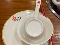 -禧鳳記·猪肚鸡火锅(玖洲道店)