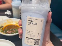 -喜茶(迪士尼小镇DP店)