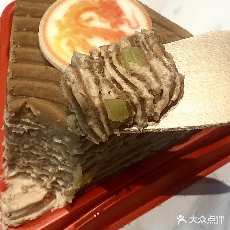 一个有灵魂的比萨