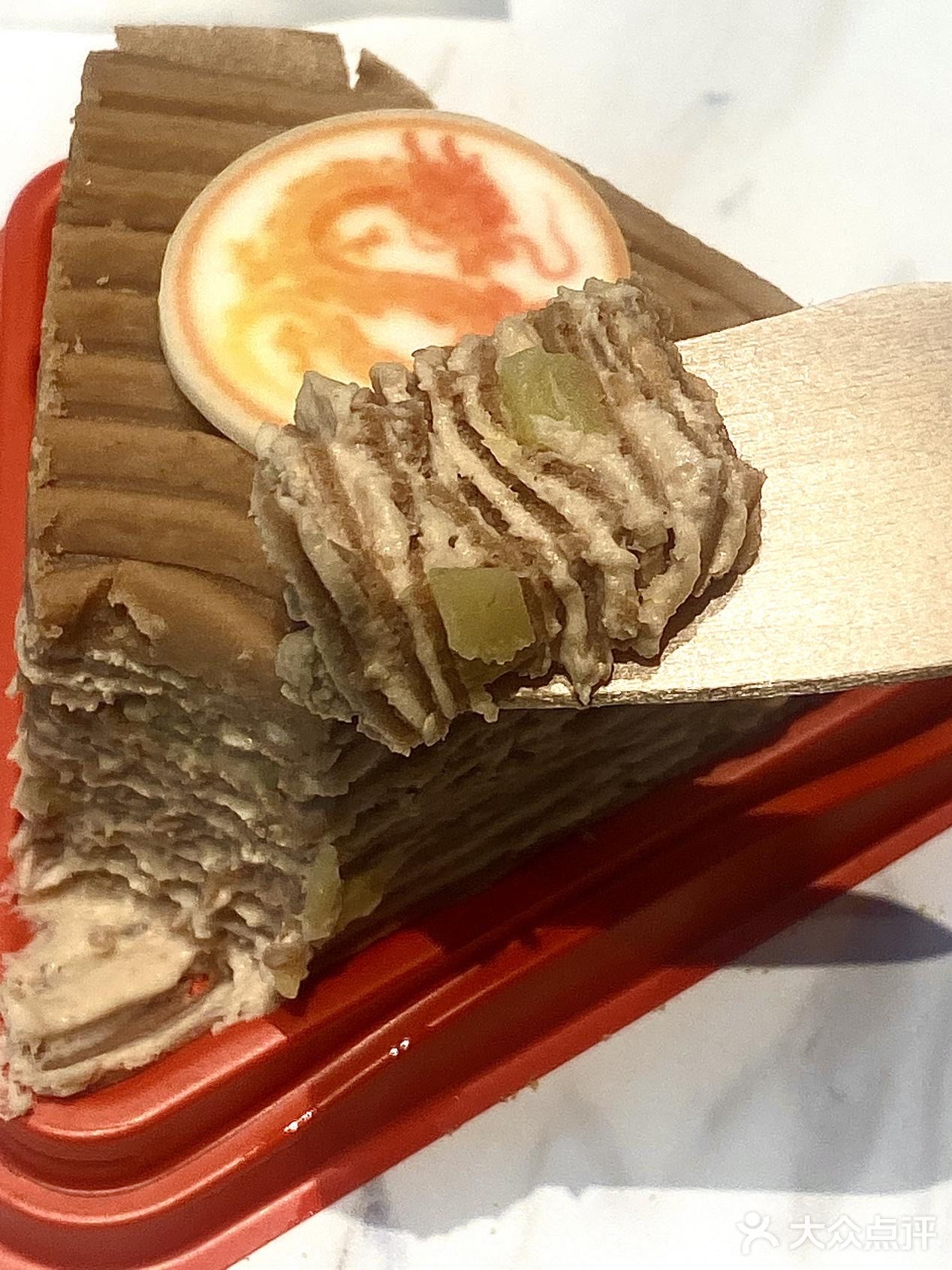 一个有灵魂的比萨
