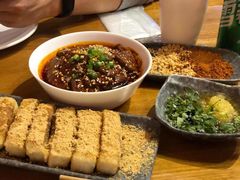-付小姐在成都(吾悦广场店)