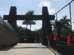 -龙谷湾旅游休闲度假区