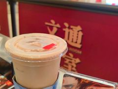 -库迪咖啡(海雅缤纷城店)