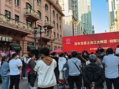 -马迭尔德式西餐精酿啤酒屋(中央大街店)