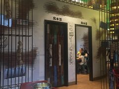 -吴越荣记·苏州菜·松鼠桂鱼(斜塘老街店)