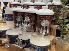 -一杯黔茶(西江千户苗寨古街店)