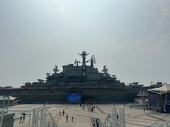 -泰达航母主题公园