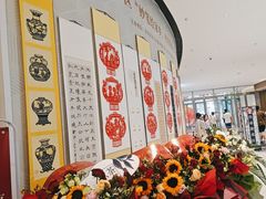 -霸王茶姬(大连万象汇店)
