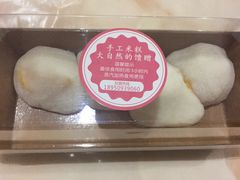 -南大门韩糕(后埭溪路店)