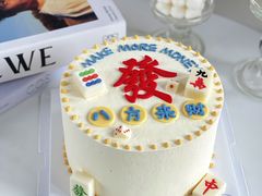 -蜜肆动物奶油蛋糕·个性定制·下午茶甜品