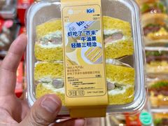 -盒马鲜生(财富中心店)