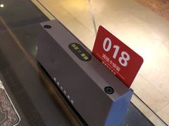 -熙盛源(复兴路店)