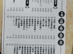 -呷得家常菜馆(王公塘店)