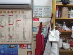 -百家缘(东门南路店)