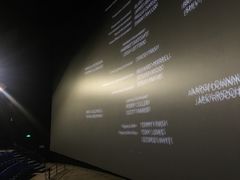 -幸福蓝海国际影城(南通圆融IMAX店)