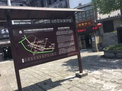 -南关石牌坊古镇