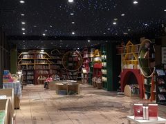 -钟书阁(珍园店)