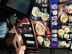 -和府捞面(壹方天地店)