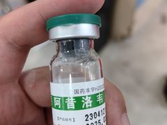 -上海交通大学医学院附属仁济医院(南院)