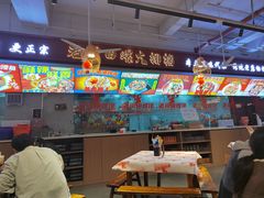 -老闵田螺馆·南昌市井菜·特色小吃(总店)