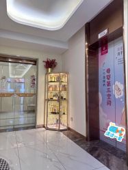 -贝爱时刻月子中心(宝安妇幼店)