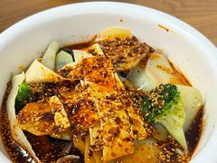 钵钵鸡-艺味深尝(云锦路店)