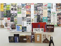 -甲乙果 美术书法(通州校区)